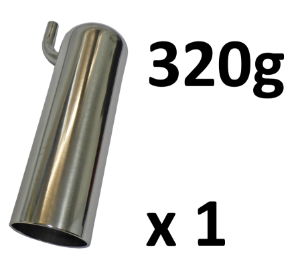 S/S Shell Heavy Weight 320g for SL Liners Fullwood